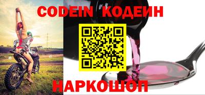 мефедрон мука Свободный