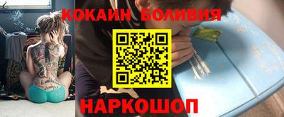 дмт Севастополь