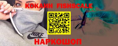 дмт Севастополь
