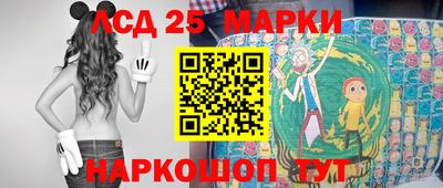 мефедрон мука Свободный