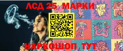 мефедрон мука Свободный