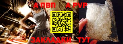 мефедрон мука Свободный