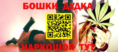 мефедрон мука Свободный