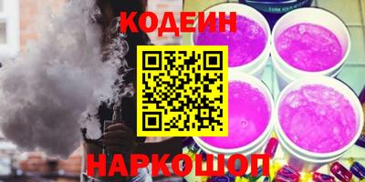 дмт Севастополь