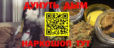 дмт Севастополь