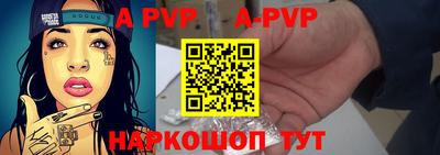 дмт Севастополь