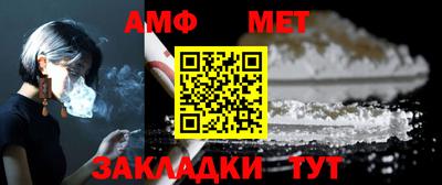 мефедрон мука Свободный