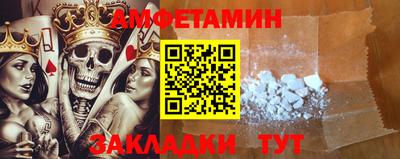 мефедрон мука Свободный