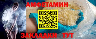 мефедрон мука Свободный