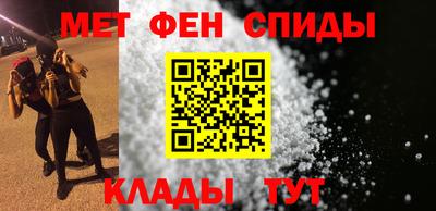 дмт Севастополь