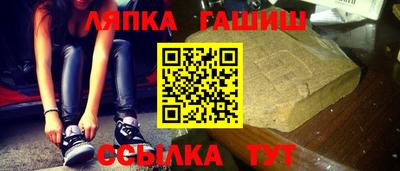 дмт Севастополь