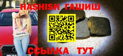 дмт Севастополь