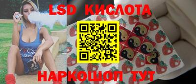 дмт Севастополь