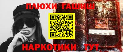 мефедрон мука Свободный
