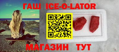 дмт Севастополь