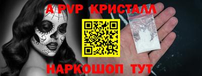 дмт Севастополь